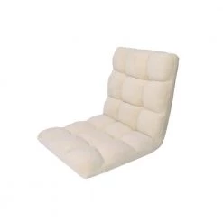 Microplush Beige Quilted Folding Gaming Chair Floor Recliner by Loungie -Loungie Sales Shop beige loungie bean bag chairs rc40 08be hd 4f 1000